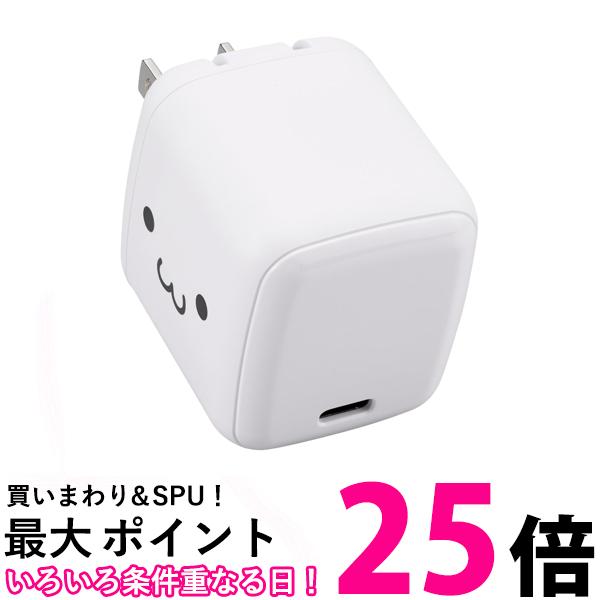 THINK RICH STORE㤨֥쥳 MPA-ACCP8565WF ®Ŵ USB PDб 65W  Type-C 1ݡ PPSб  ۥ磻ȡߥ֥å ELECOM SB10438ۡפβǤʤ2,821ߤˤʤޤ