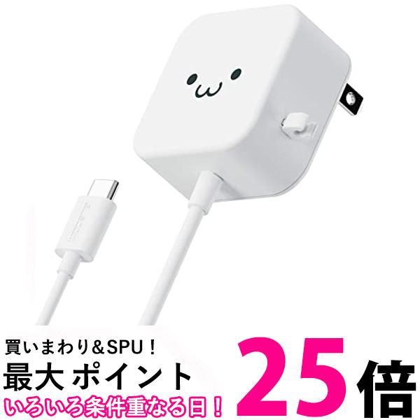 쥳 MPA-ACC20WF ۥ磻ȥե Ŵ 12W Type-C֥ 1.5m Android/֥å б SB10624