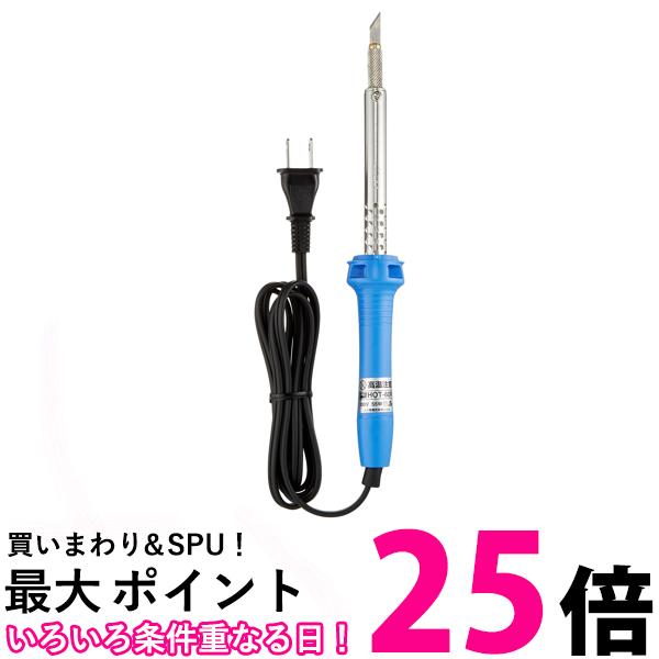 太洋電機産業 HOT-60R ホットナイフ グット 【SB10625】