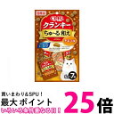 チャオ クランキー ちゅ~る和え チキン味 6g×7袋 CIAO 【SB11171】
