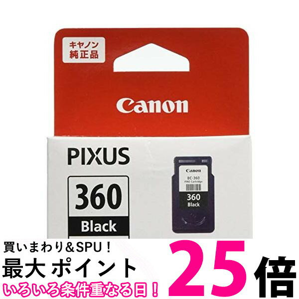 キヤノン BC-360 ブラック 純正 インクカートリッジ Canon 【SB12218】