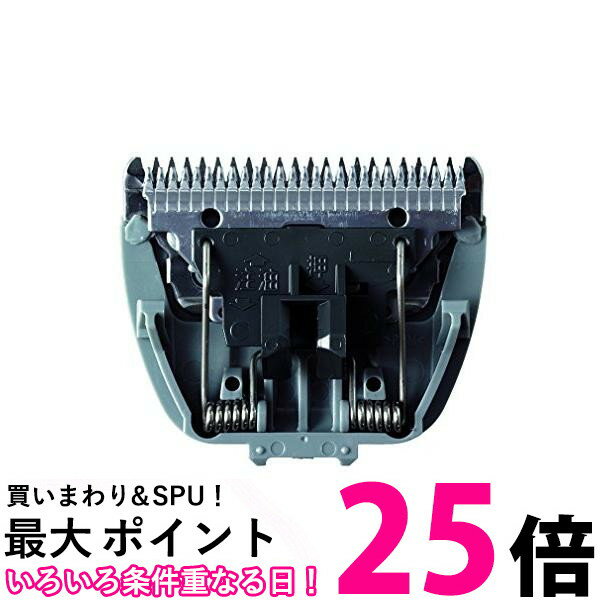 パナソニック ER9103 替刃 ヘアーカッター用 Panasonic 【SB12228】