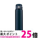 象印 SM-SF60-AD ネイビー 水筒 直飲み ワンタッチオープン ステンレスマグ 600ml ZOJIRUSHI 【SB12246】