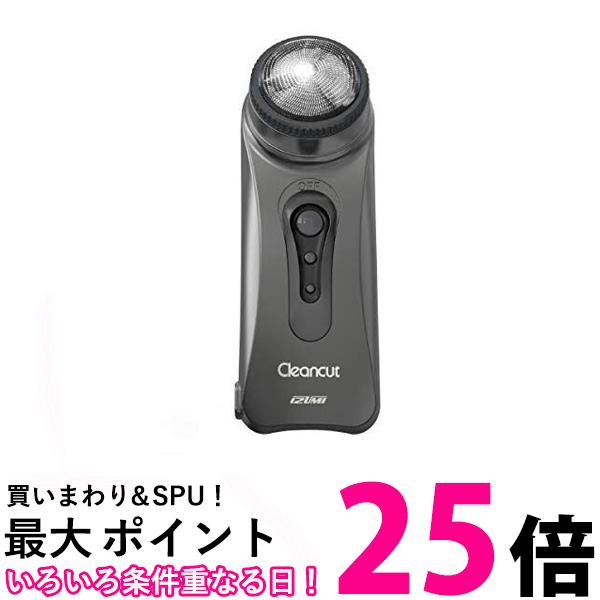 泉精器 IZD-C449-H 回転式メンズシェーバー ガンメタ IZUMI 【SB12399】