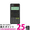 カシオ fx-375ESA-N 関数電卓 微分積分 統計計算 数学自然表示 394関数 機能 CASIO 【SB12407】