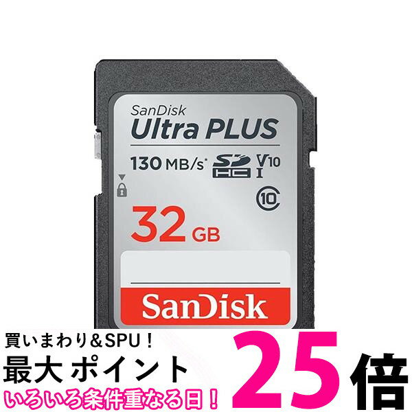 ǥ SDSDUW3-032G-JNJIN ȥ ץ饹 SDHC UHS-I  32GB SanDisk SB12441