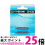 sb-125の画像