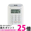 タニタ TD-378 WH キッチン タイマー ホワイト 防水 マグネット付き 100分 TANITA 【SB12547】