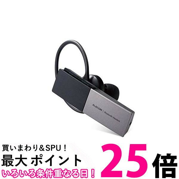 エレコム LBT-HSC20MPSV シルバー Bluetooth ヘッドセット USB Type-C ELECOM 【SB12628】