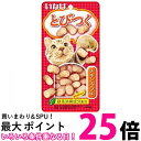 いなば とびつく チキンスープ味 25g 【SB12642】