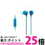 ˡ MDR-EX15AP LI ۥ ֥롼 ⥳ ޥդ SONY SB12648