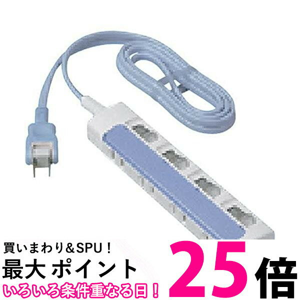 パナソニック WHS2634DKP ザ タップ スイッチシリーズ 4コ口 3m 延長コード Panasonic 【SB12779】