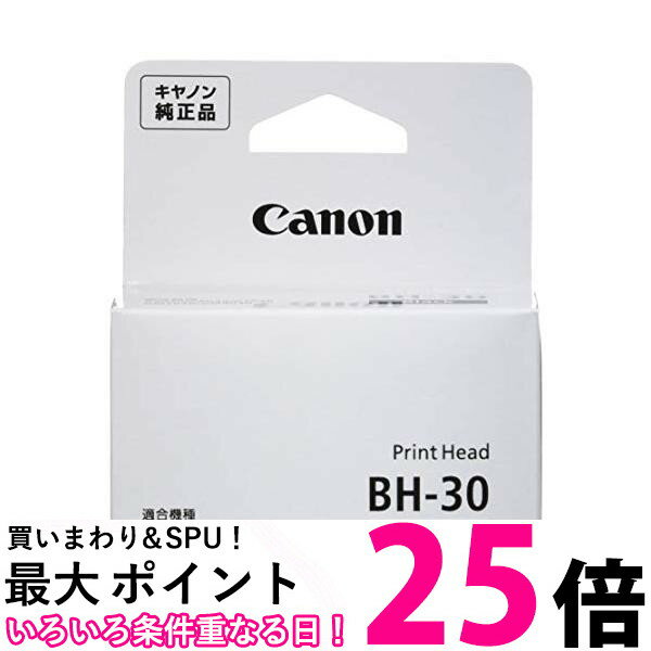 Lm BH-30 vgwbh  Canon ySB12929z