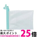 アクア LINT-51 G 洗濯機用糸くずフィルター 抗菌 AQUA 【SB13027】