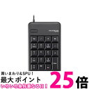 エレコム TK-TCM011BK ブラック テンキー 有線 メンブレン Mサイズ ELECOM 【SB13048】