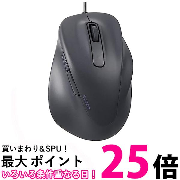 쥳 M-XGM30UBSKBK ͭ ޥ EX-G Ų M BlueLED 5ܥ֥å USB  ELECOM SB13283