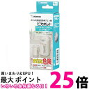象印 CD-KB03X-J ポット内容器洗浄用クエン酸 ピカポット 【SB13596】