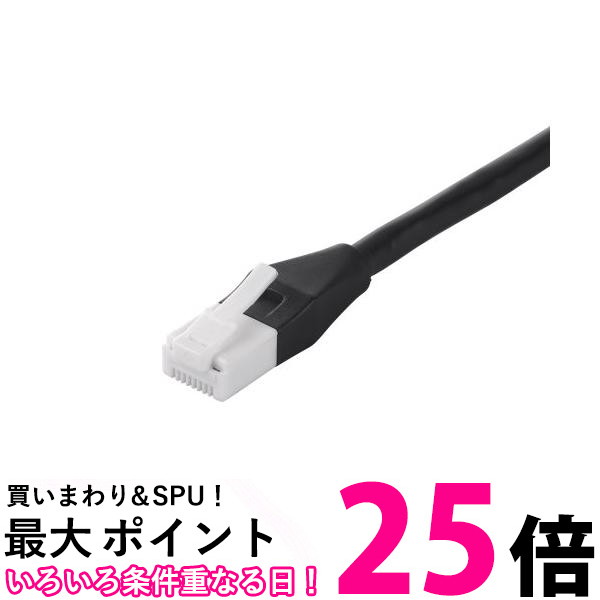 Rakuten - バッファローBSLS6ANU100BK ツメの折れないLANケーブル ブラック カテゴリ 6a ストレート ノーマルタイプ BUFFALO 【SB13632】