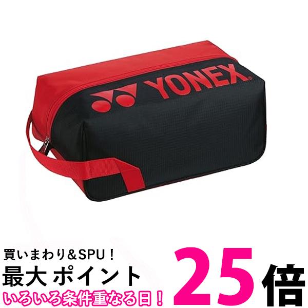 ヨネックス BAG2333 001 シューズケース テニス バドミントン レッド YONEX 【SB14334】