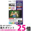 dsc-wx350の画像