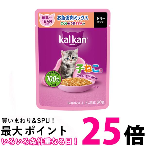 륫 ѥ 12ޤǤλҤͤ  ߥå ޤ Ĥ  60g åȥա Ҥͤ SB15010