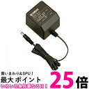 ヤマハ PA-3C キーボード用 ACアダプタ YAMAHA 【SB15081】(2)
