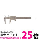 シンワ測定 19518 ポケットノギス 100mm Shinwa Sokutei 【SB15188】