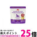 森乳サンワールド ワンラック プレミアムドッグメンテナンスミルク 150g 犬 【SB15194】