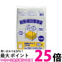 【ショップ・オブ・ザ・イヤー2019 総合賞受賞店】