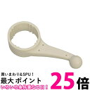 光 KDH-131 グレードアハンドル 【SB15793】