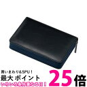シャープ OZ-300 B ブラック系 電子辞書専用純正ケース 【SB16592】