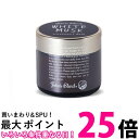 ジョンズブレンド OA-JON-76-1 ホワイトムスク トリートメント バーム 50g 保湿成分配合 ヘアワックス John's Blend 【SB16846】