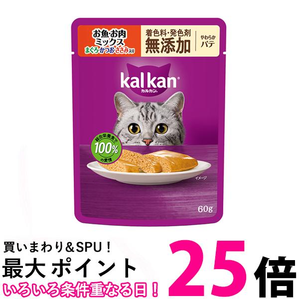 THINK RICH STORE㤨֥륫 ѥ 餫ѥ  ߥå ޤ Ĥ  忧 ȯ ̵ź 60g ǭ åȥա å SB17217ۡפβǤʤ142ߤˤʤޤ