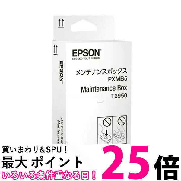 THINK RICH STORE㤨֥ץ  PXMB5 ƥʥ󥹥ܥå SB17237ۡפβǤʤ659ߤˤʤޤ