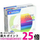 バーベイタムジャパン SW80QM10V1 くり返し記録用 CD-RW 700MB 10枚 ツートンカラーディスク 1-4倍速 