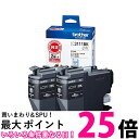 ブラザー 純正 LC3111BK-2PK ブラック2個パック インクカートリッジ 【SB17269】(2)