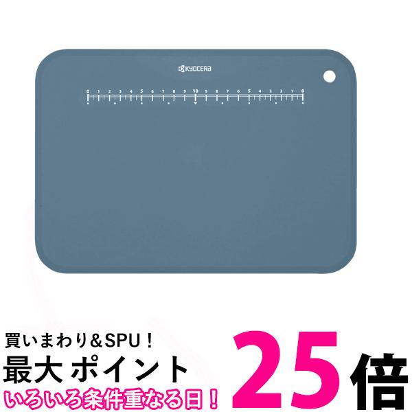 THINK RICH STORE㤨ֵ CC-99 DBU ޤ  餫    դ ֥롼 Ȥޤ åƥ󥰥ܡ KYOCERA SB17272ۡפβǤʤ630ߤˤʤޤ