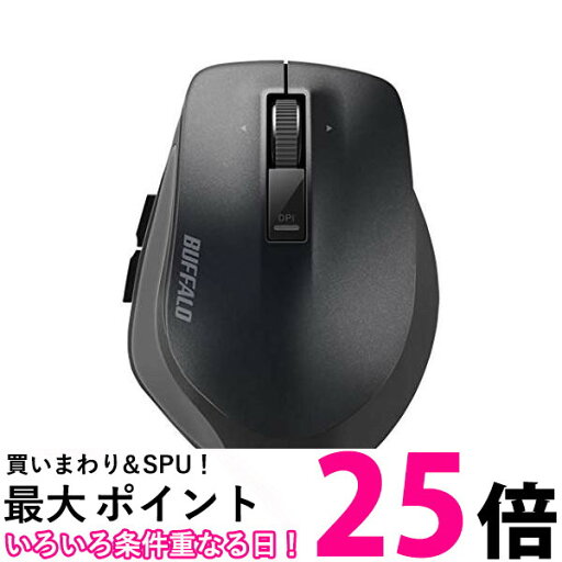 バッファロー BSMBB500MBK ブラック プレミアムフィットマウス Mサイズ 【SB17295】 バッファロー BSMBB500MBK ブラック プレミアムフィットマウス Mサイズ 【SB17295】