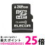 쥳 MF-MSD032GC10R microSD 32GB Class10 SB18686