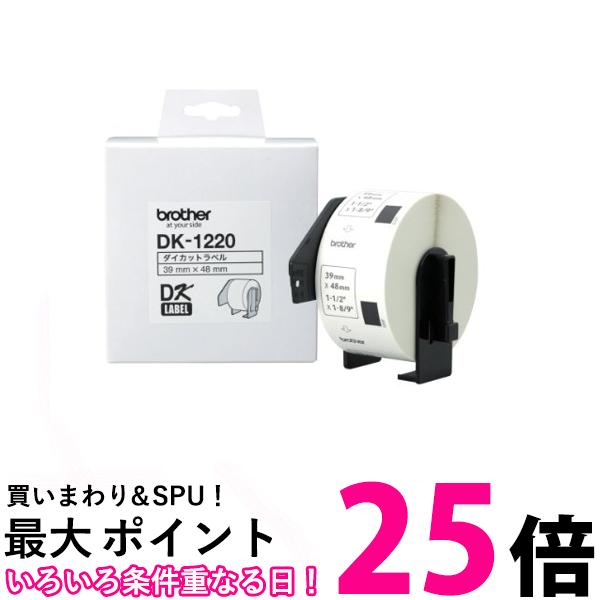 【マラソンでポイント最大46倍】KING JIM(キングジム) テプラPROテープ キレイにはがせる 24mm 緑 KJ-SC24GE