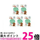 5個セット ベッツラボ メディボール ささみ味 犬用 15個入り Vet's Labo 【SB21739】