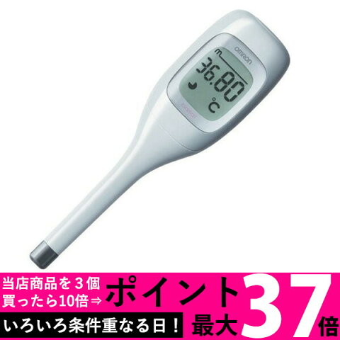 1/15(金)は最大37倍 OMRON MC-672L オムロン 電子体温計 婦人体温計 けんおんくん 体温計 口内 MC-672L 送料無料 【SK01374】