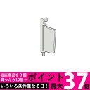 1/15(金)は最大37倍 SHARP 2103370413 ES-LT1 シャープ 洗濯機用糸くずフィルター 4974019954196 送料無料 【SK03642】