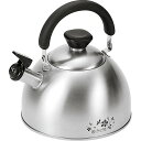 ギフト 燕人の匠 桜吟 笛吹ケトル(2.5L) ETS-501 【STS228042985】