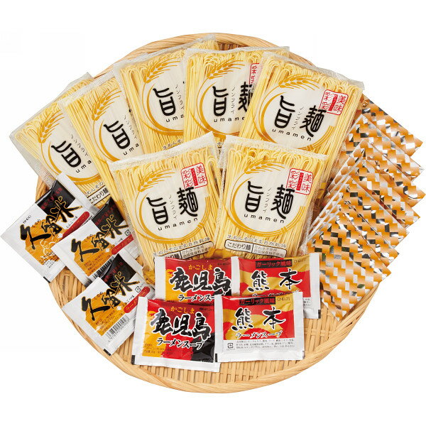 ギフト 定温熟成九州ラーメンセット（具材入り）7食 FES-7F 【STS228053740】