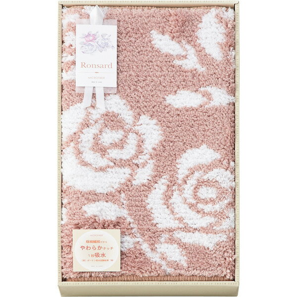 ギフト ロンサール バスマット ベージュ 093342 【STS228232032】