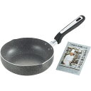 ギフト たいめいけん IH対応ディープパン(22cm) TM-112R 【STS228235171】