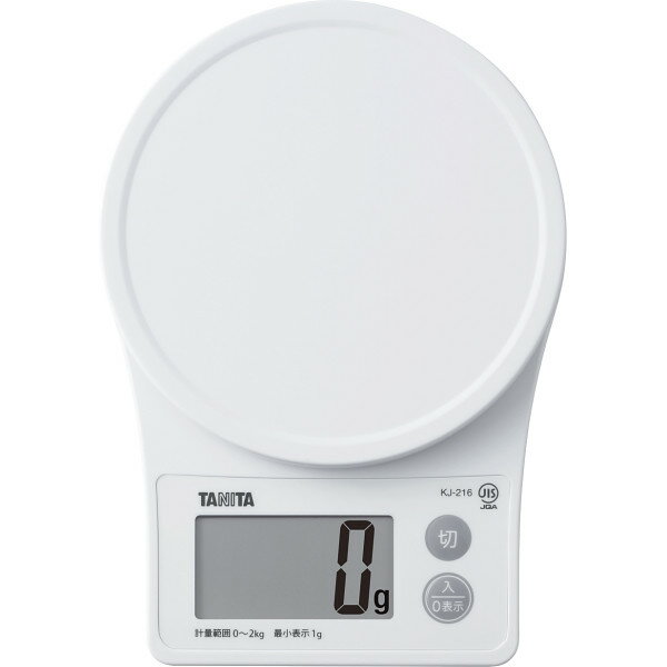 ギフト タニタ デジタルクッキングスケール ホワイト KJ216WH 【STS228246785】