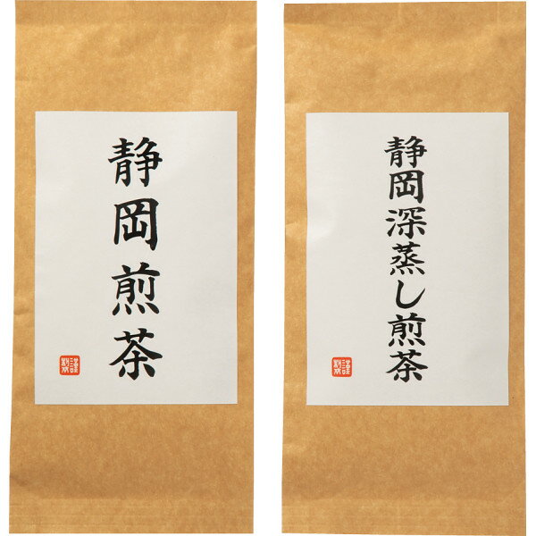 ギフト 芳香園製茶 静岡銘茶詰合せ SSA-35 【STS228250170】
