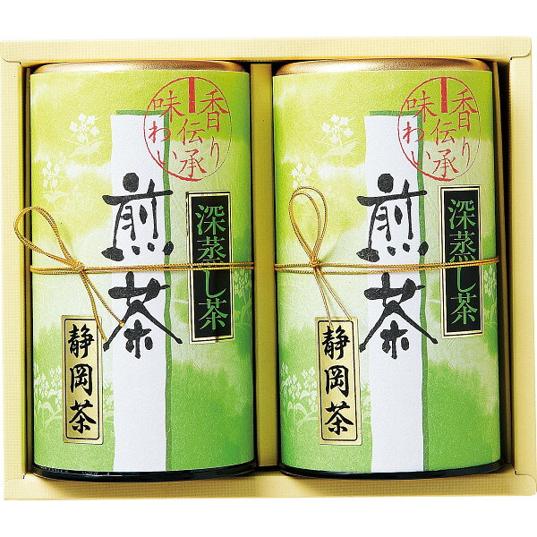 ギフト 芳香園製茶 静岡銘茶詰合せ SVET-352 【STS228250197】